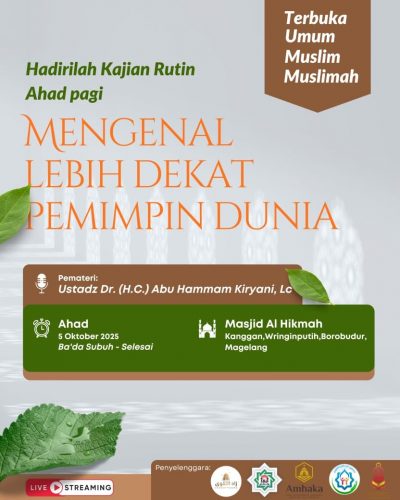 kajian at taqwa al islamiy