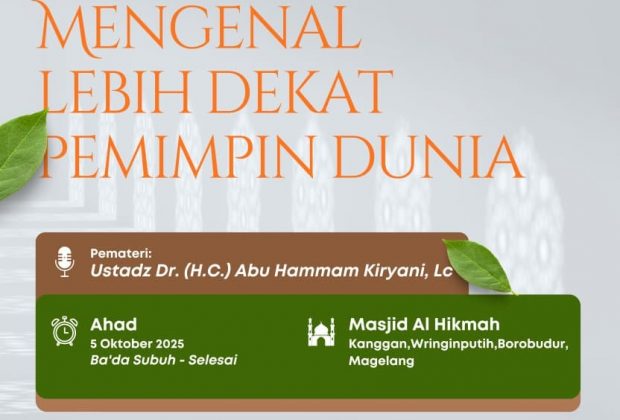 kajian at taqwa al islamiy