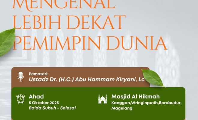 kajian at taqwa al islamiy
