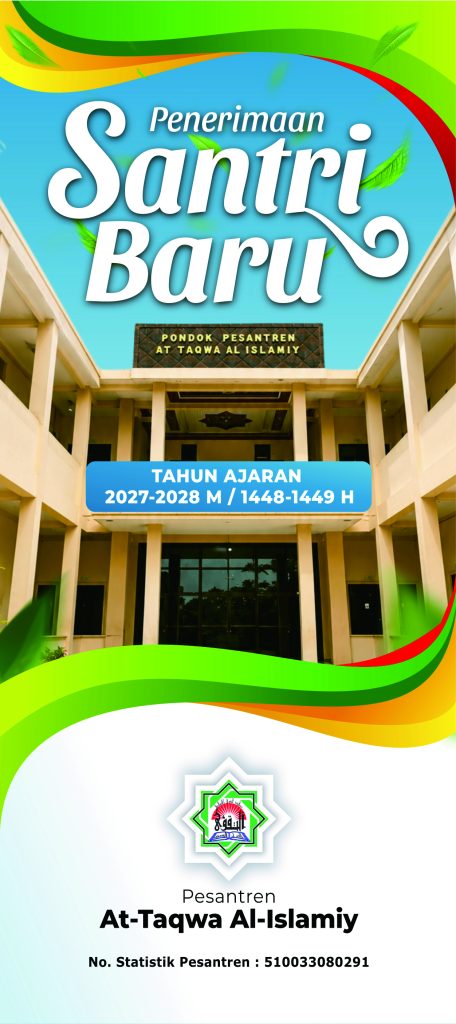 DOWNLOAD BROSUR PSB 2027/2028